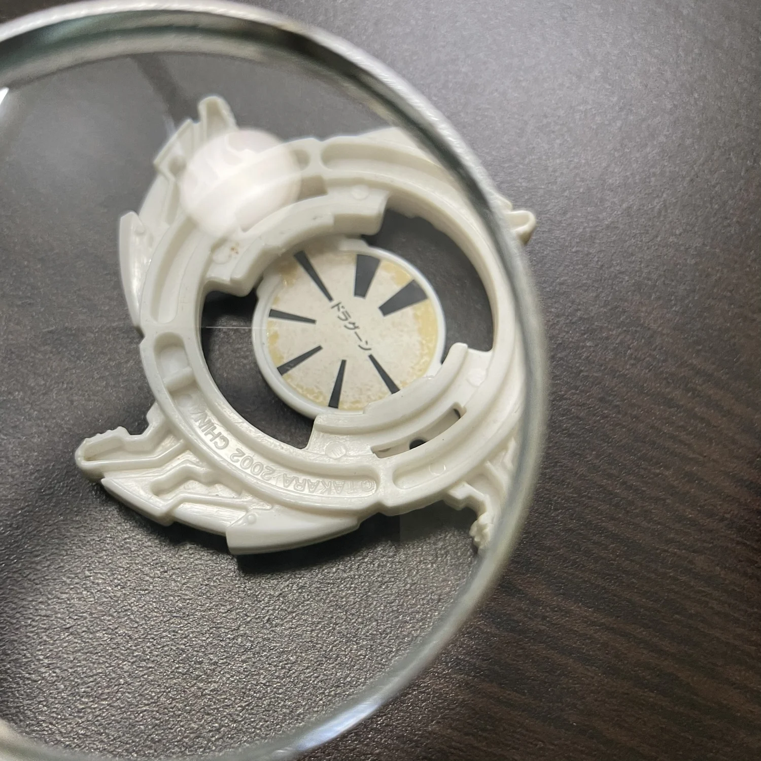 identifying fake plastic gen beys code